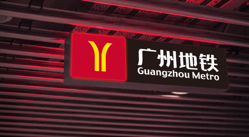 qyh球友会官网-相信品牌力量