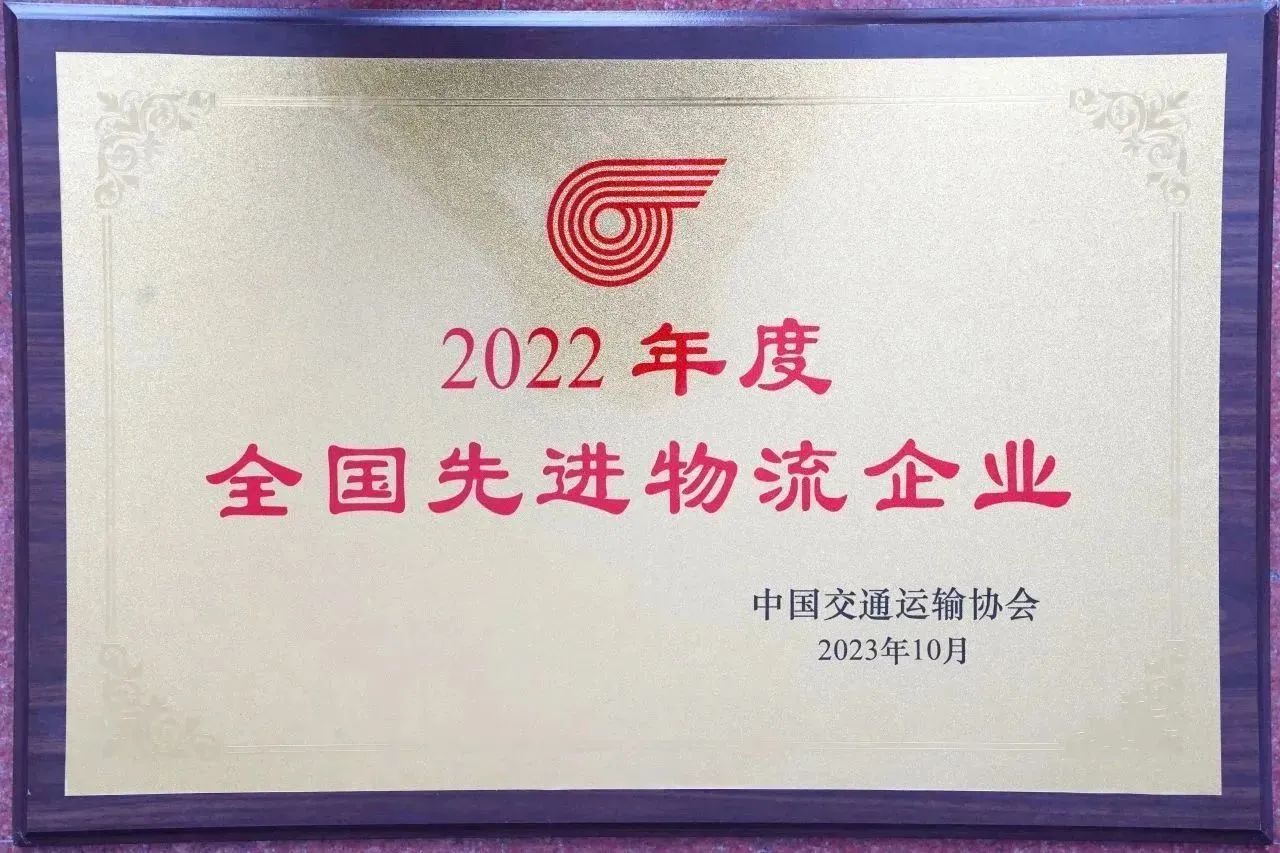 qyh球友会官网-相信品牌力量