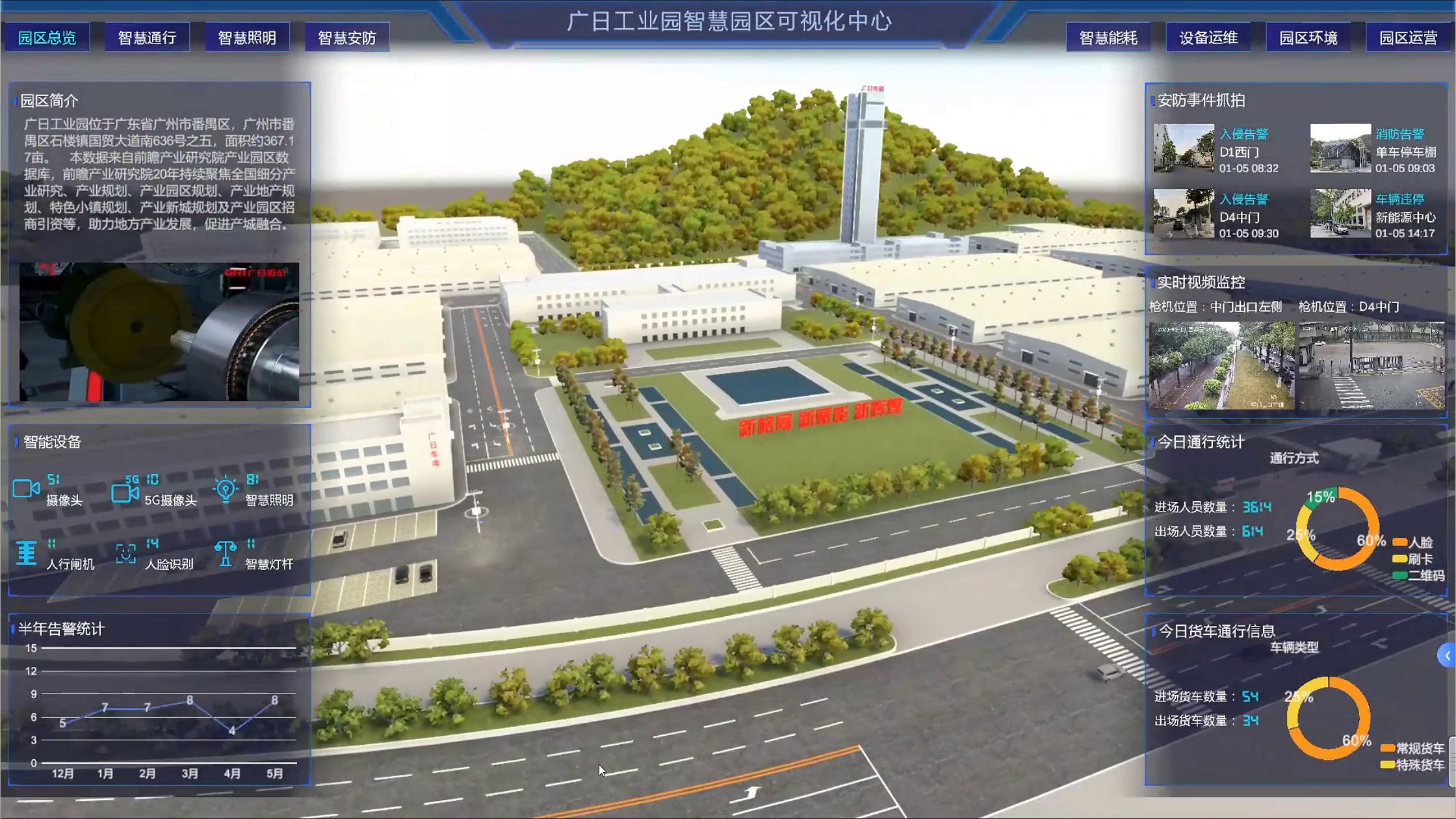 qyh球友会官网-相信品牌力量