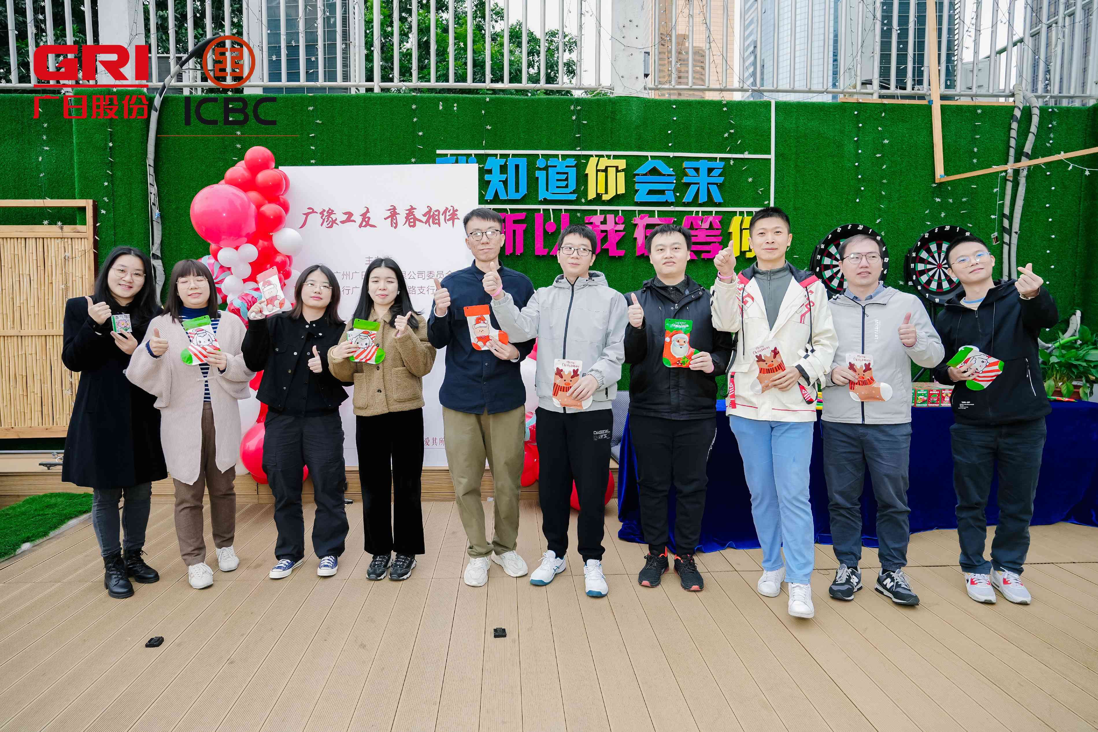 qyh球友会官网-相信品牌力量