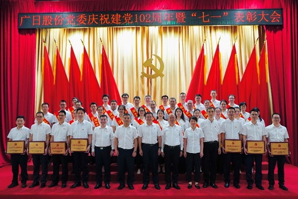 qyh球友会官网-相信品牌力量