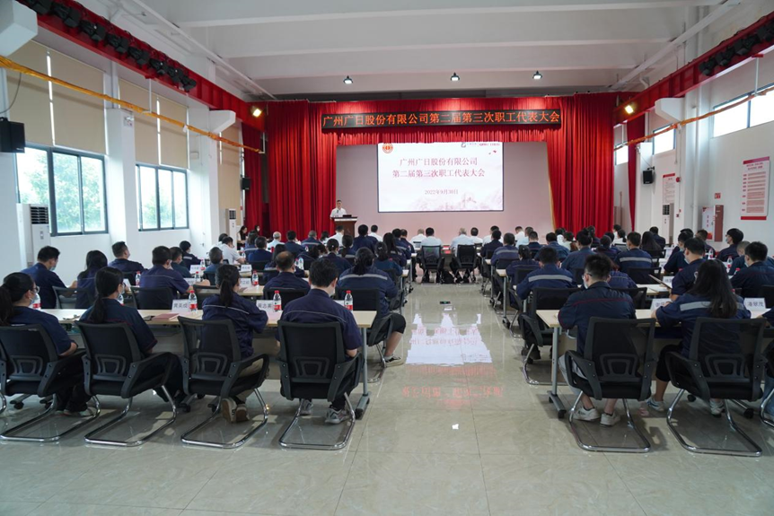 qyh球友会官网-相信品牌力量