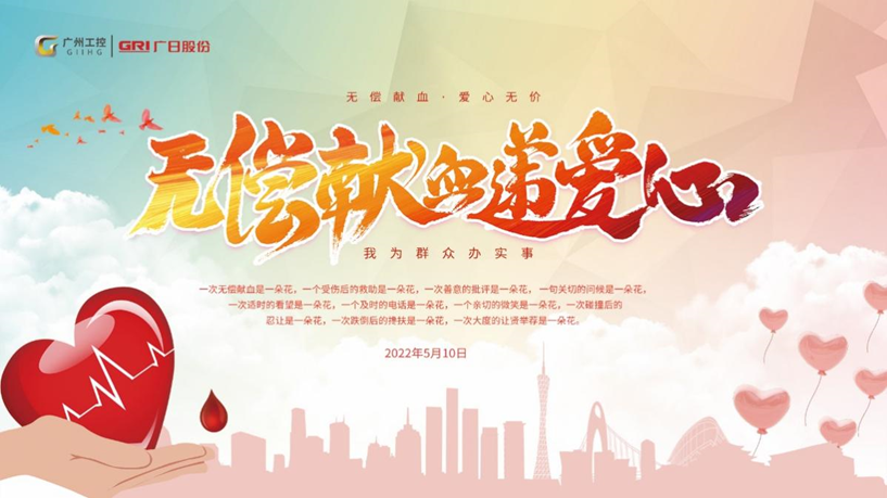 qyh球友会官网-相信品牌力量