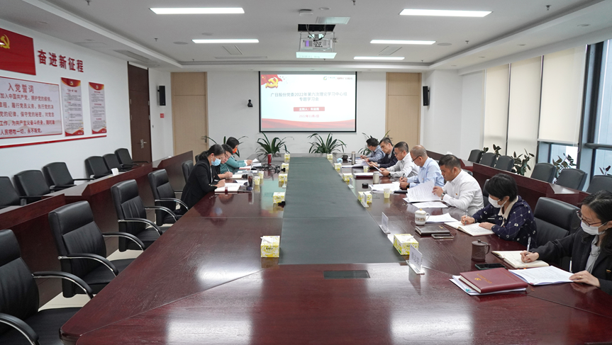 qyh球友会官网-相信品牌力量