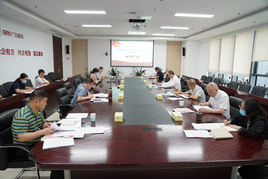 qyh球友会官网-相信品牌力量