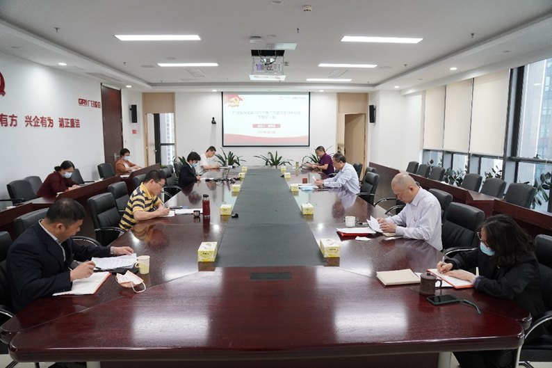 qyh球友会官网-相信品牌力量