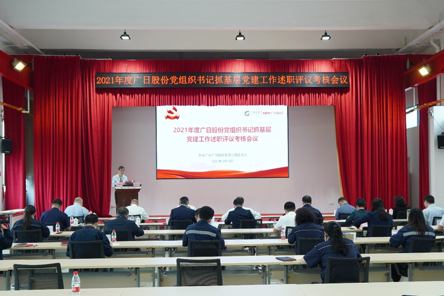 qyh球友会官网-相信品牌力量