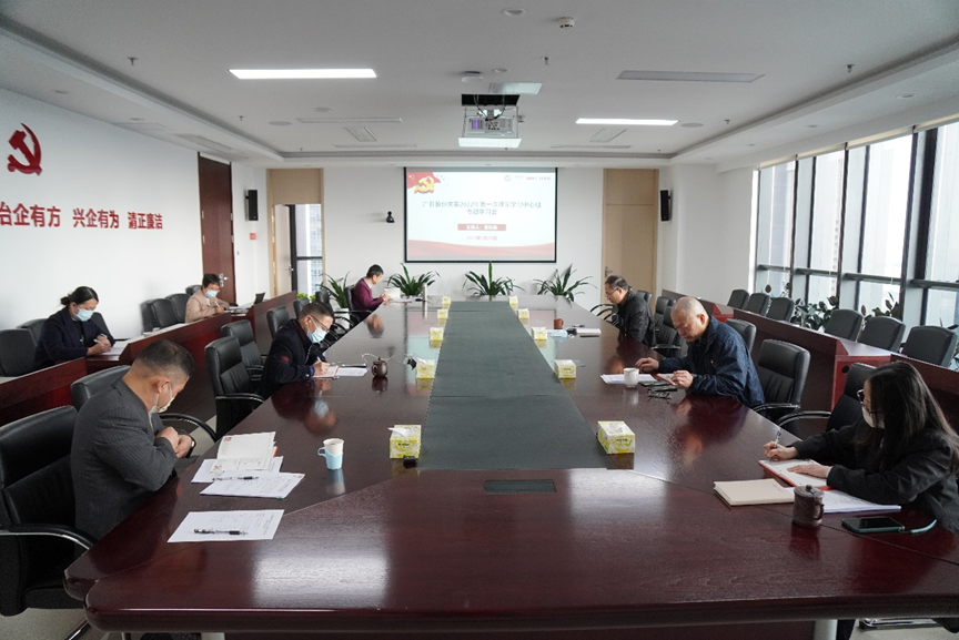 qyh球友会官网-相信品牌力量