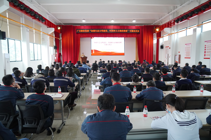 qyh球友会官网-相信品牌力量