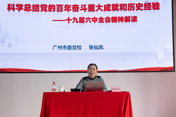 qyh球友会官网-相信品牌力量