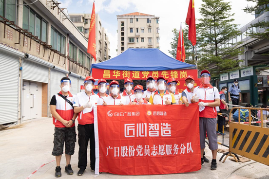 qyh球友会官网-相信品牌力量