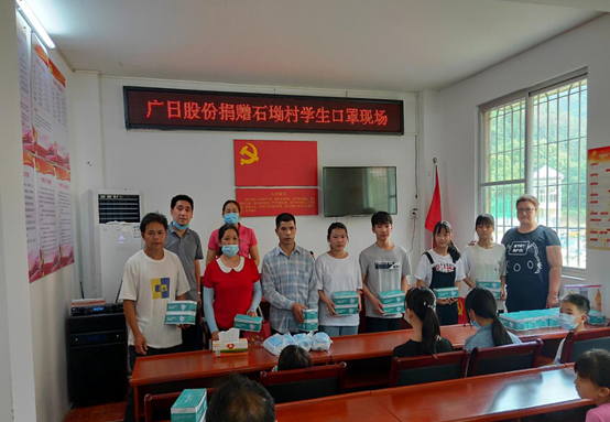 qyh球友会官网-相信品牌力量