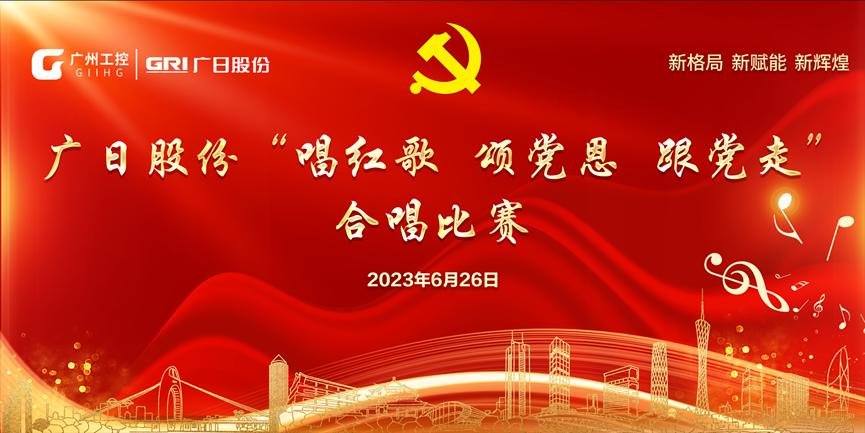 qyh球友会官网-相信品牌力量