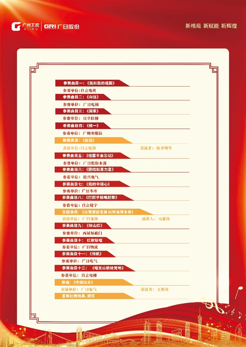 qyh球友会官网-相信品牌力量