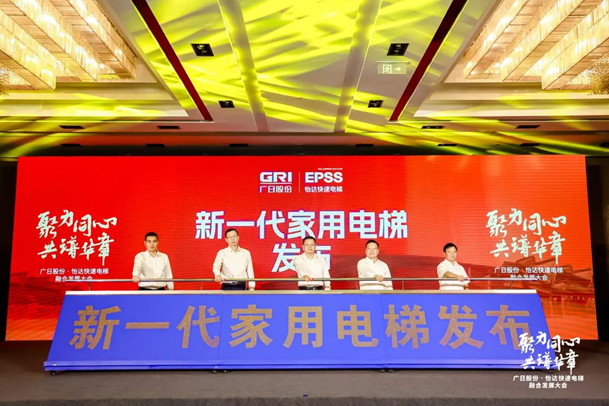 qyh球友会官网-相信品牌力量