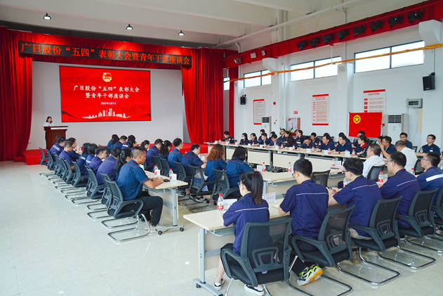 qyh球友会官网-相信品牌力量
