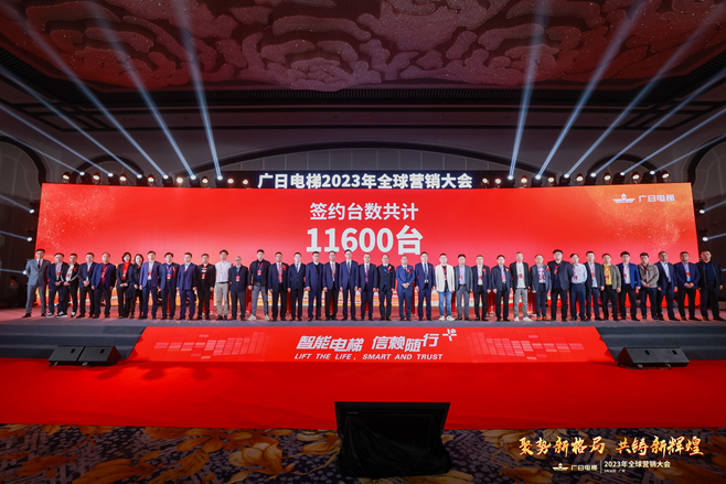 qyh球友会官网-相信品牌力量