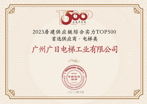 qyh球友会官网-相信品牌力量