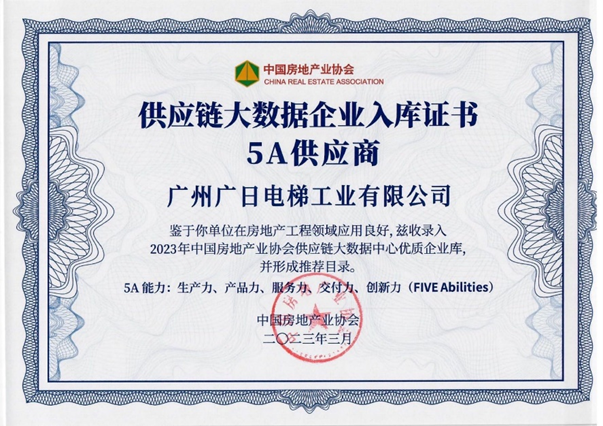 qyh球友会官网-相信品牌力量