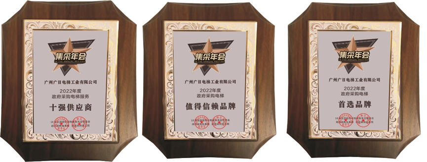 qyh球友会官网-相信品牌力量