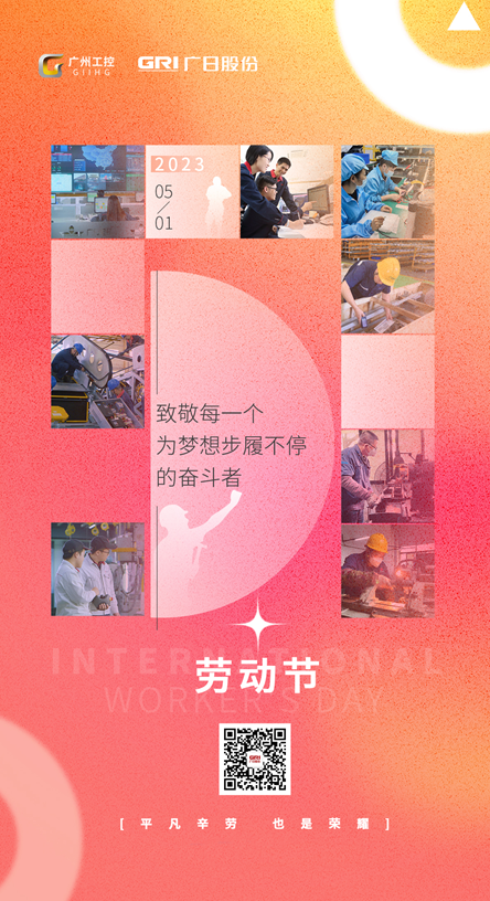 qyh球友会官网-相信品牌力量
