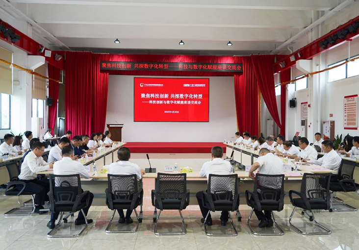 qyh球友会官网-相信品牌力量