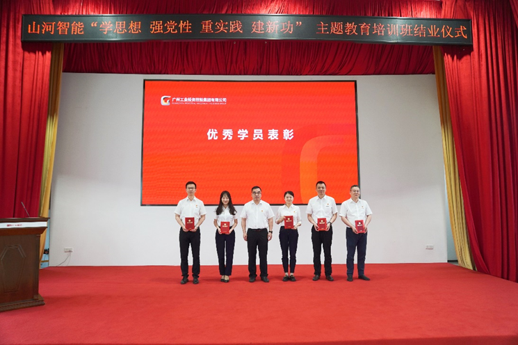 qyh球友会官网-相信品牌力量