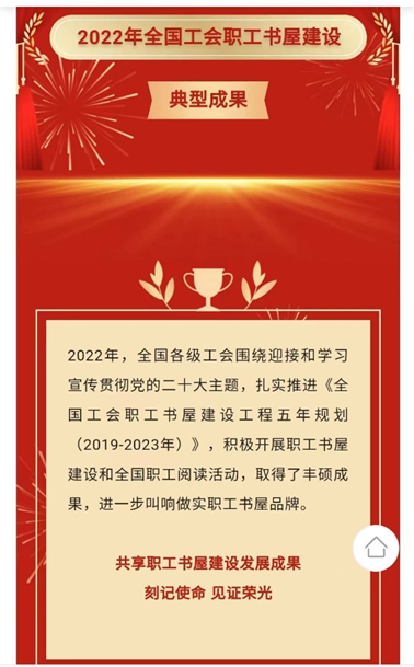 qyh球友会官网-相信品牌力量