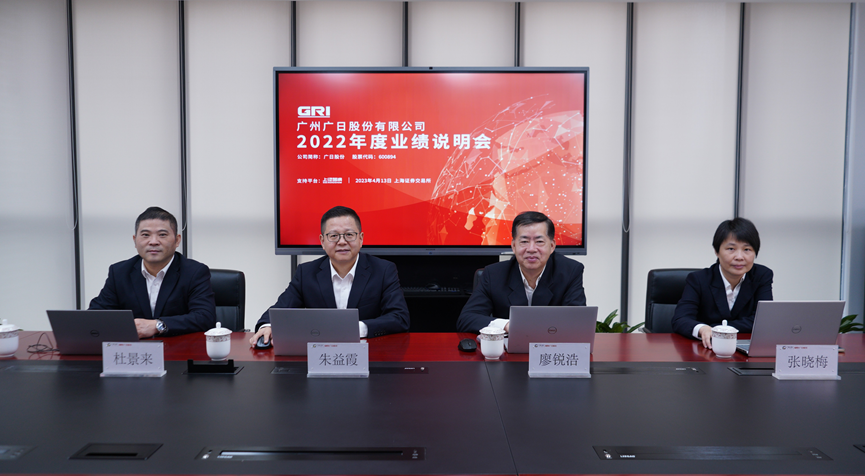 qyh球友会官网-相信品牌力量