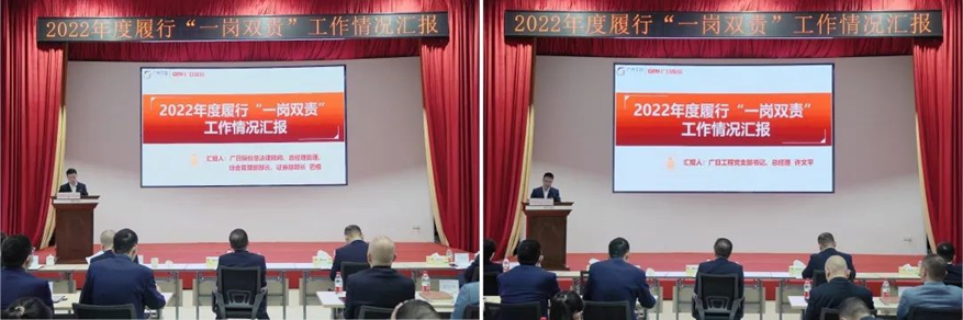 qyh球友会官网-相信品牌力量