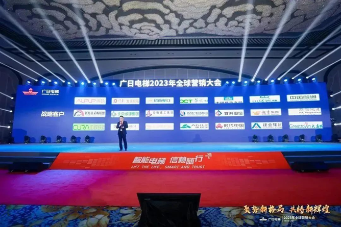 qyh球友会官网-相信品牌力量