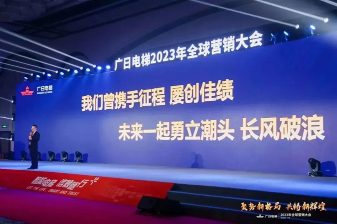 qyh球友会官网-相信品牌力量