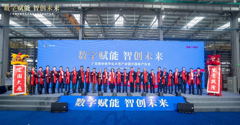 qyh球友会官网-相信品牌力量