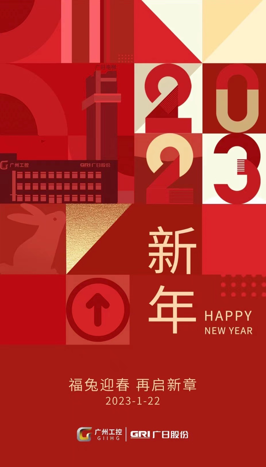 qyh球友会官网-相信品牌力量
