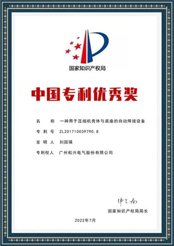 qyh球友会官网-相信品牌力量