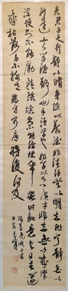 qyh球友会官网-相信品牌力量