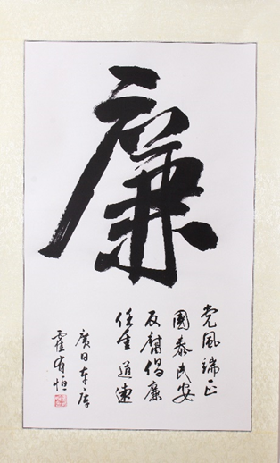 qyh球友会官网-相信品牌力量