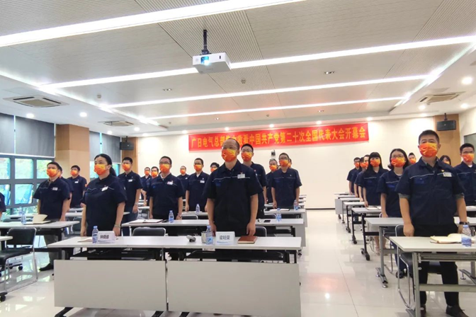 qyh球友会官网-相信品牌力量