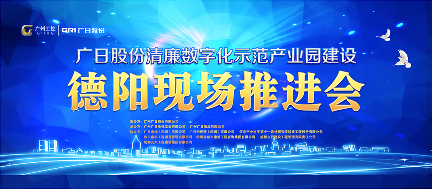 qyh球友会官网-相信品牌力量