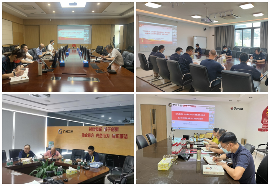 qyh球友会官网-相信品牌力量