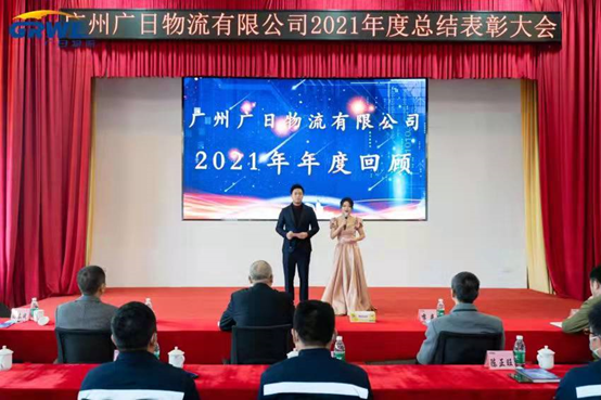 qyh球友会官网-相信品牌力量