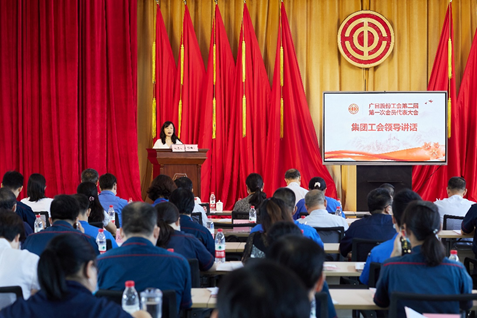 qyh球友会官网-相信品牌力量