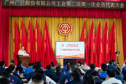 qyh球友会官网-相信品牌力量