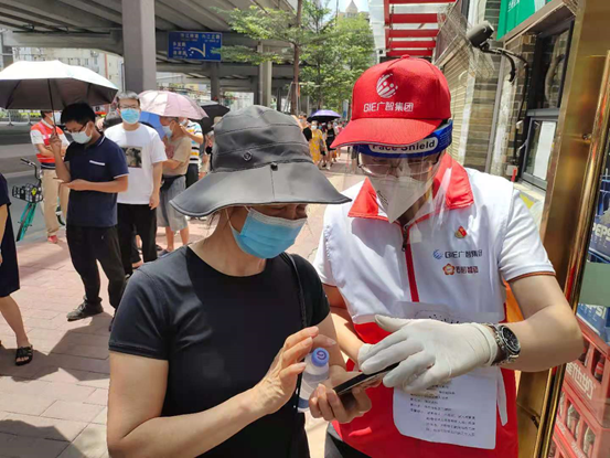 qyh球友会官网-相信品牌力量