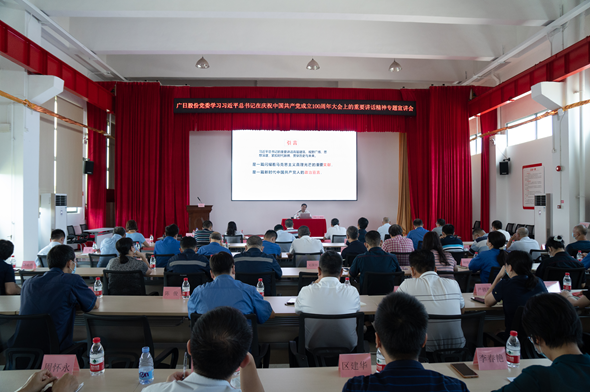 qyh球友会官网-相信品牌力量