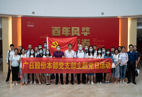 qyh球友会官网-相信品牌力量