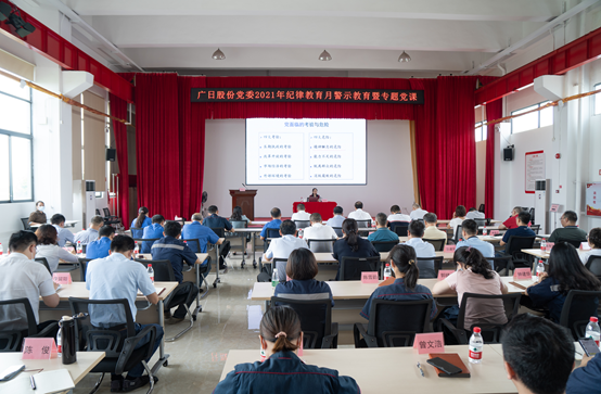 qyh球友会官网-相信品牌力量