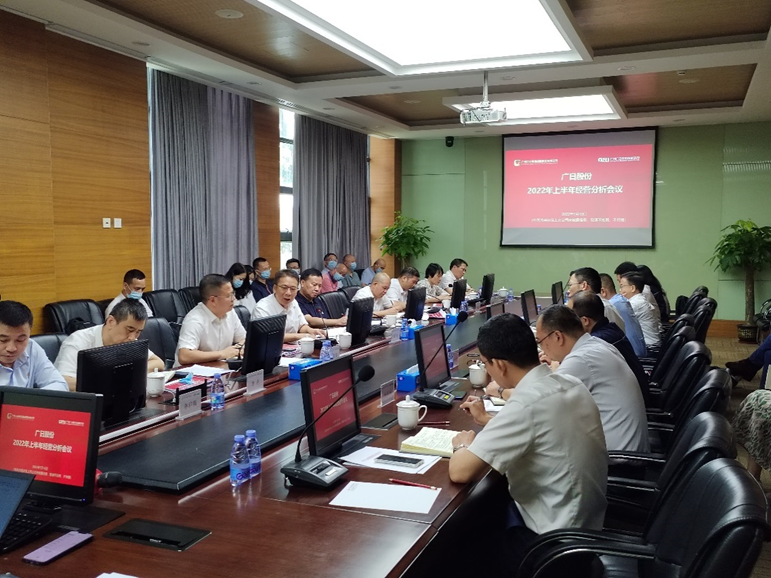 qyh球友会官网-相信品牌力量