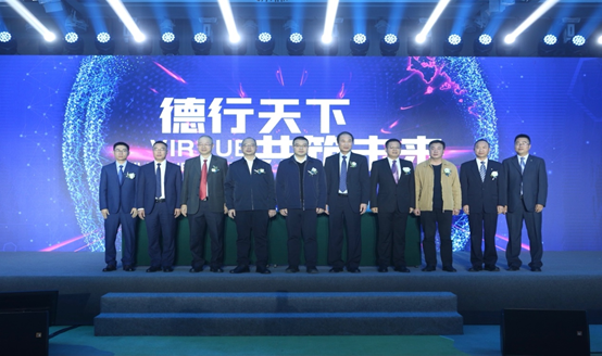 qyh球友会官网-相信品牌力量