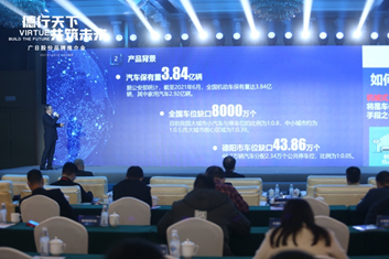 qyh球友会官网-相信品牌力量